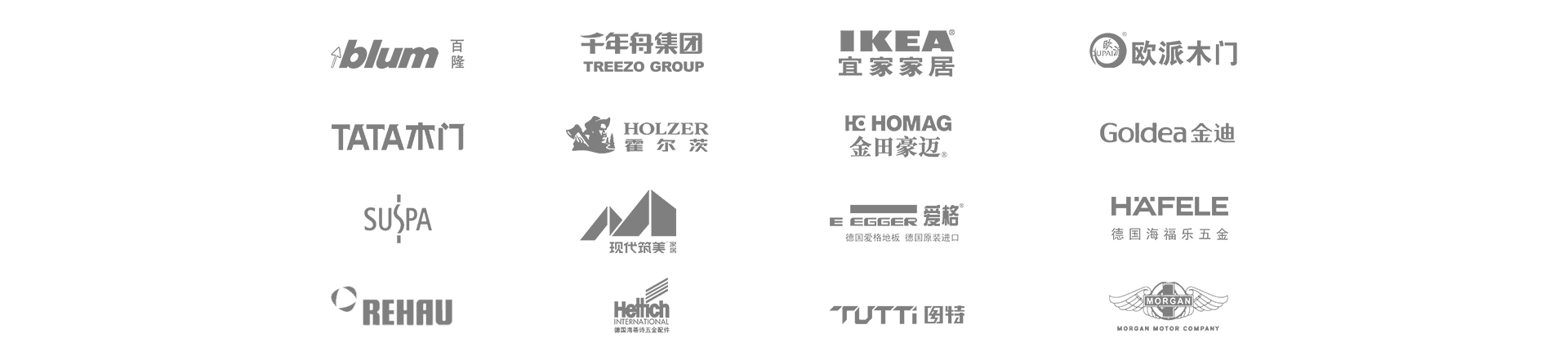 合作品牌